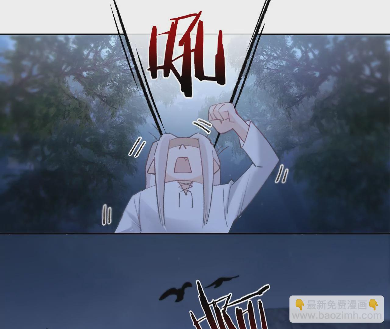 第20话 仁至义尽(1/2)-第22话