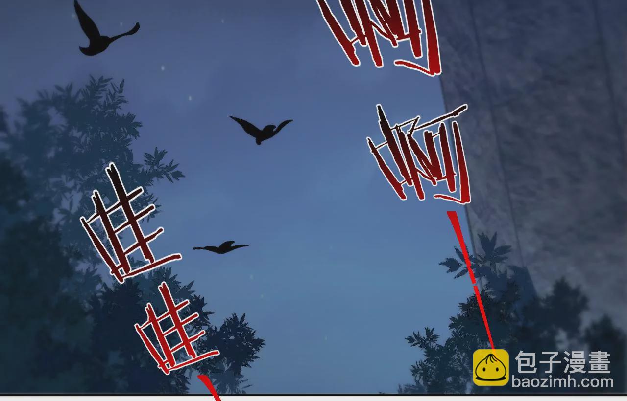 第20话 仁至义尽(1/2)-第22话