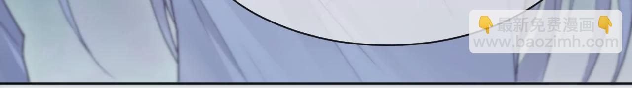 第20话 仁至义尽(1/2)-第22话