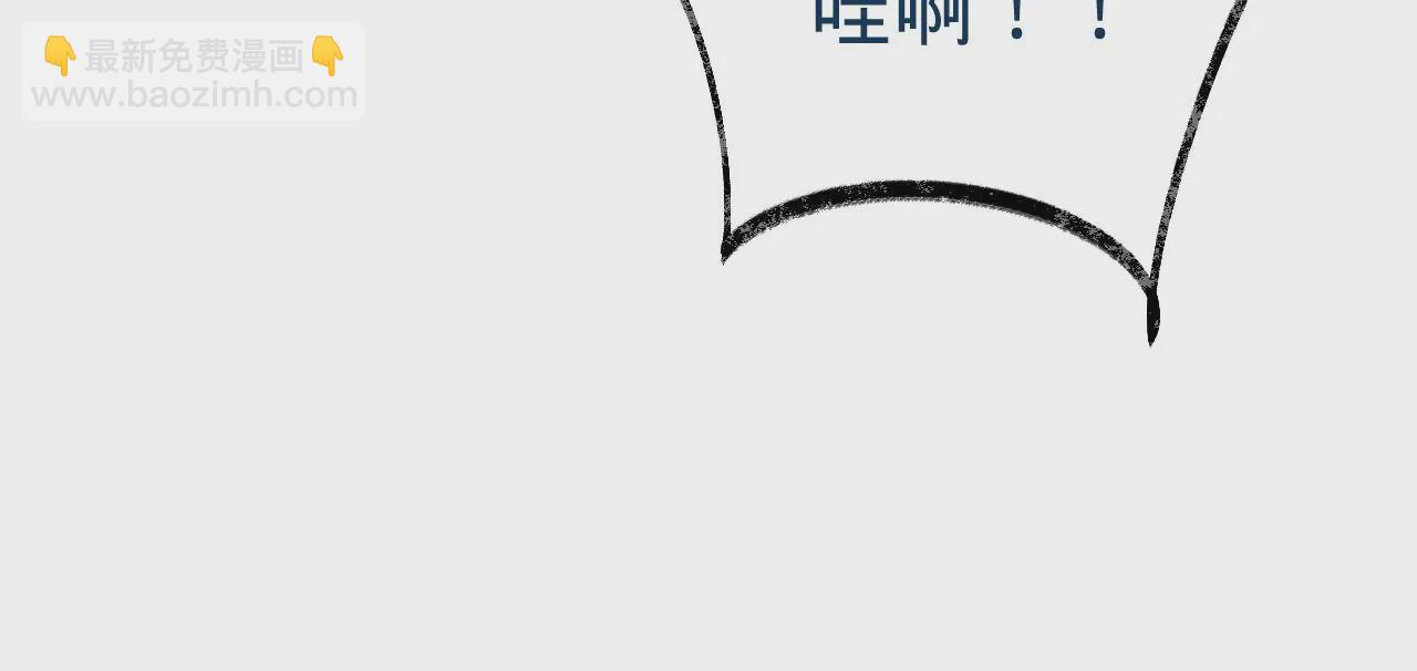 第20话 仁至义尽(1/2)-第22话