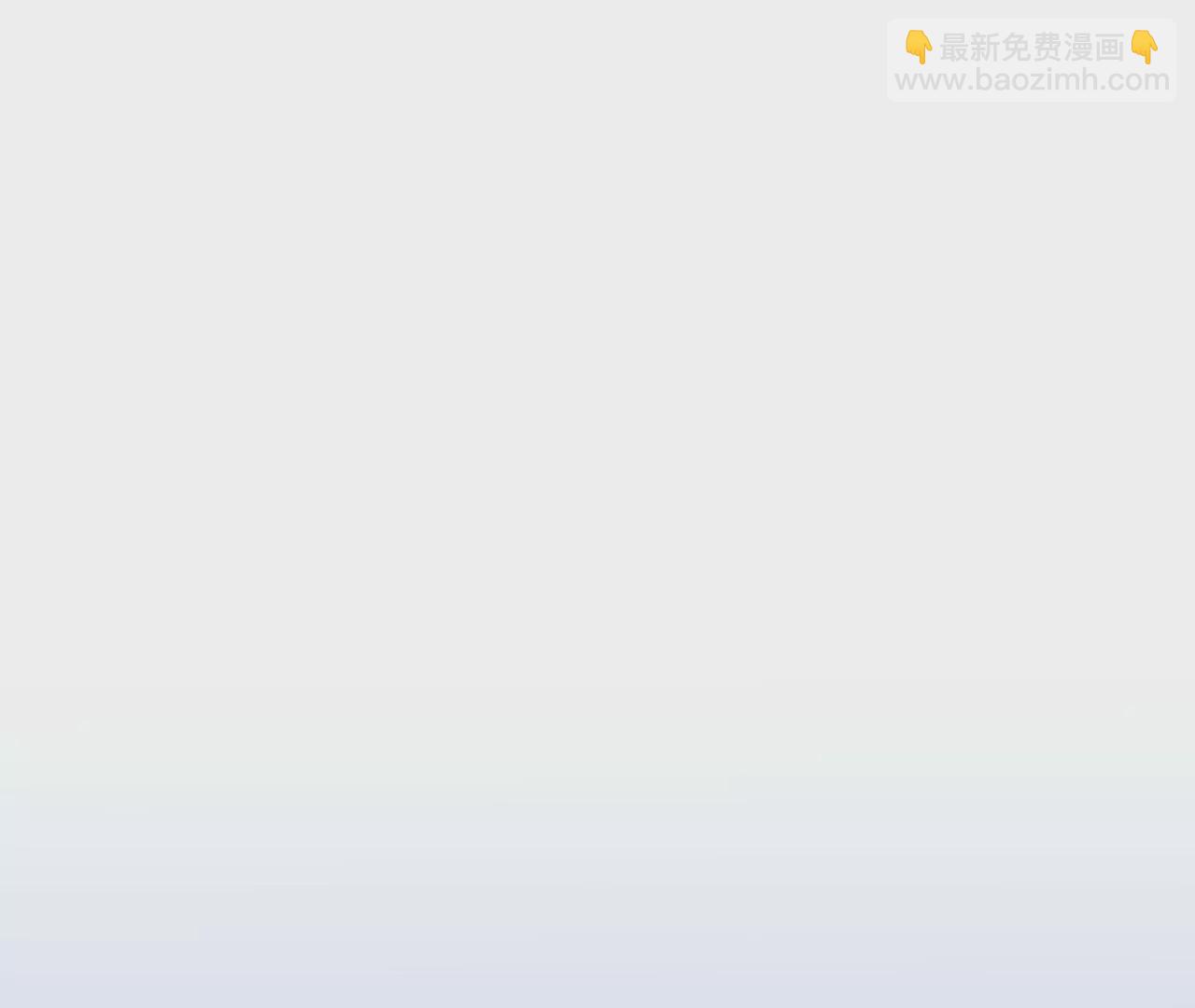 第20话 仁至义尽(1/2)-第22话