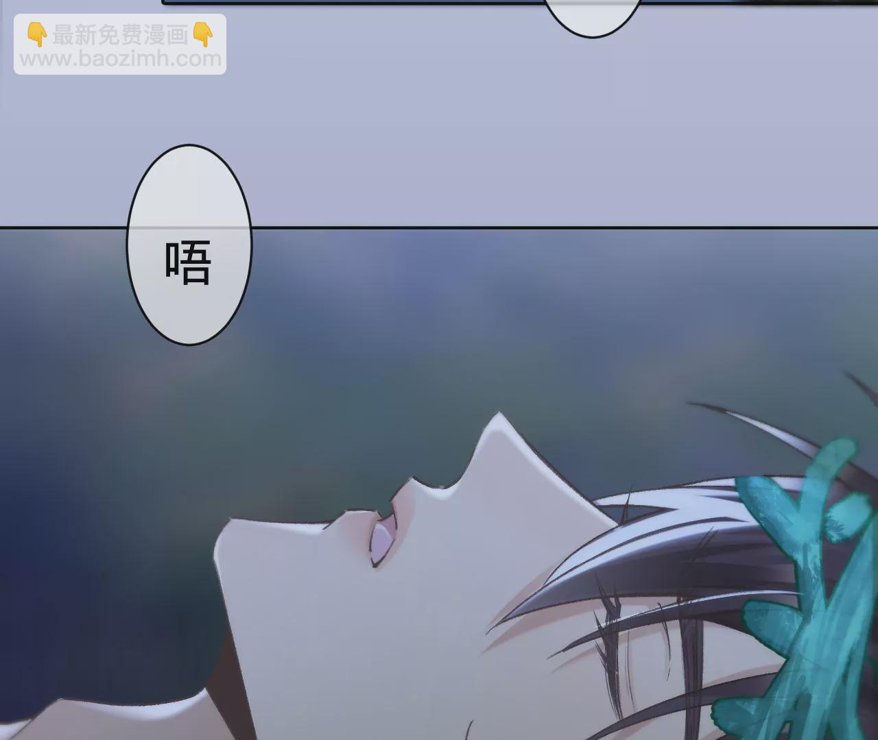 第20话 仁至义尽(1/2)-第22话