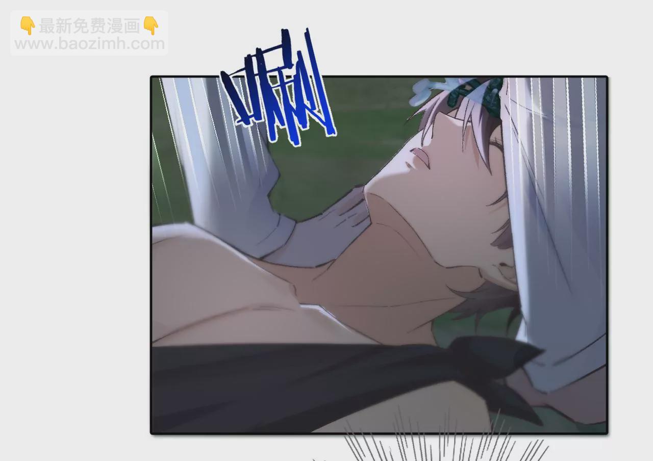 第20话 仁至义尽(1/2)-第22话