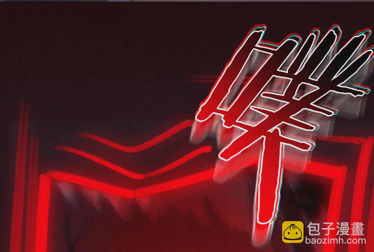 第20话 仁至义尽(1/2)-第22话