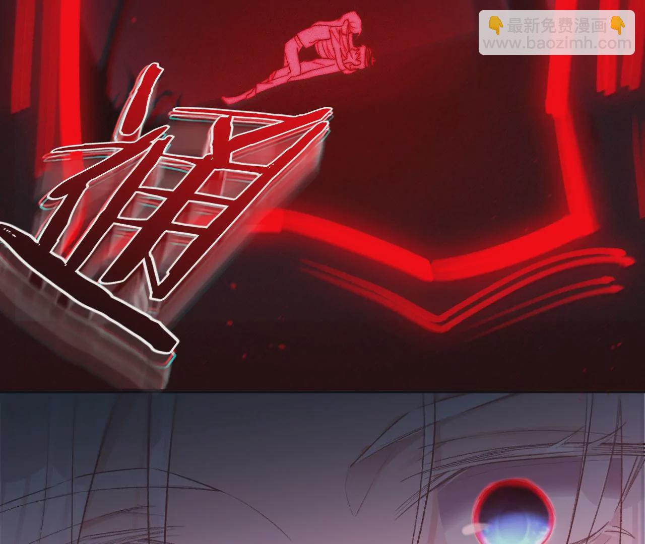 第20话 仁至义尽(1/2)-第22话