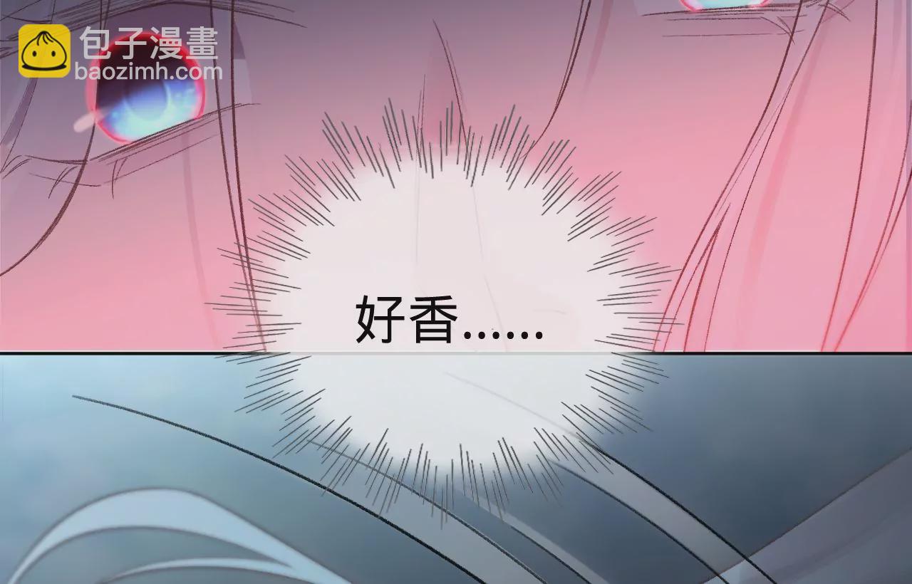 第20话 仁至义尽(1/2)-第22话