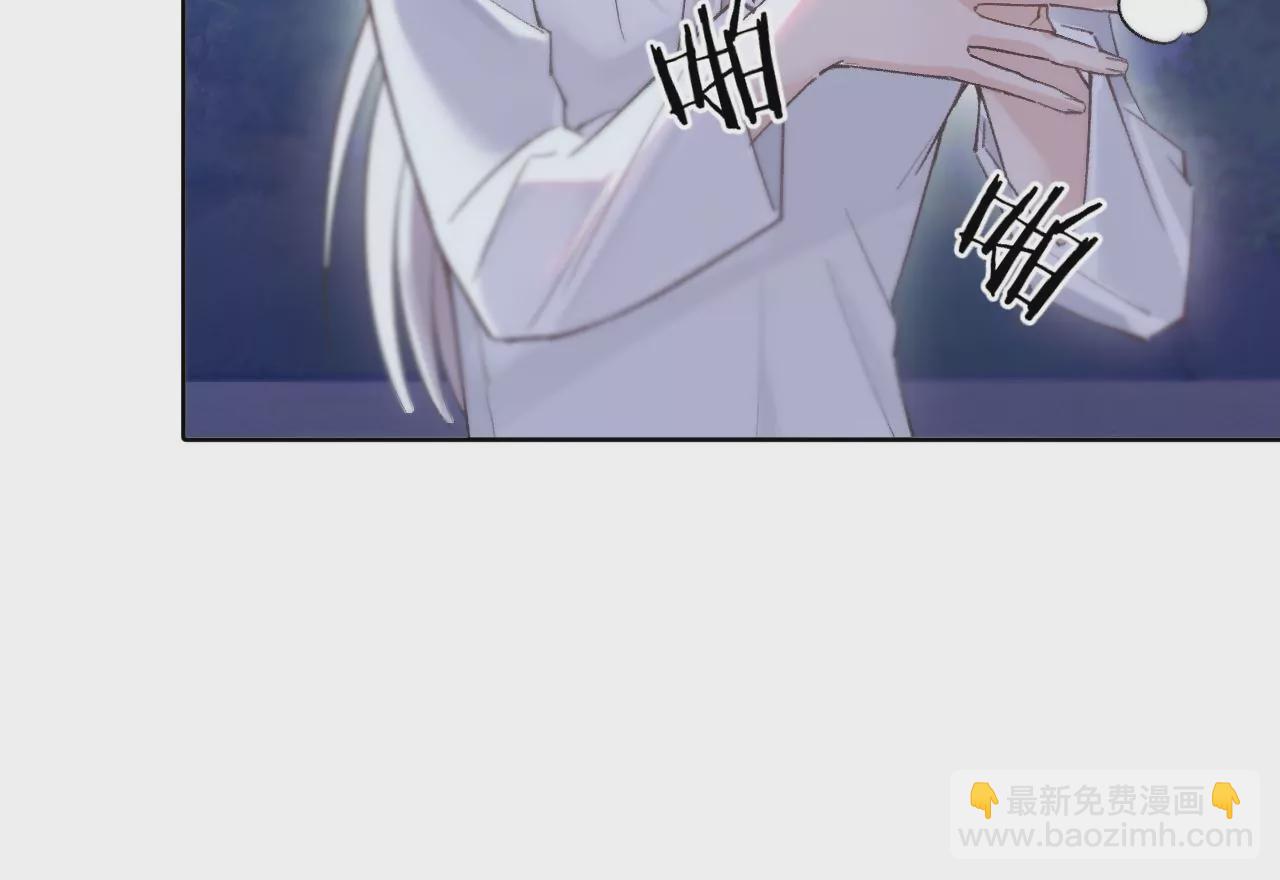 第20话 仁至义尽(1/2)-第22话