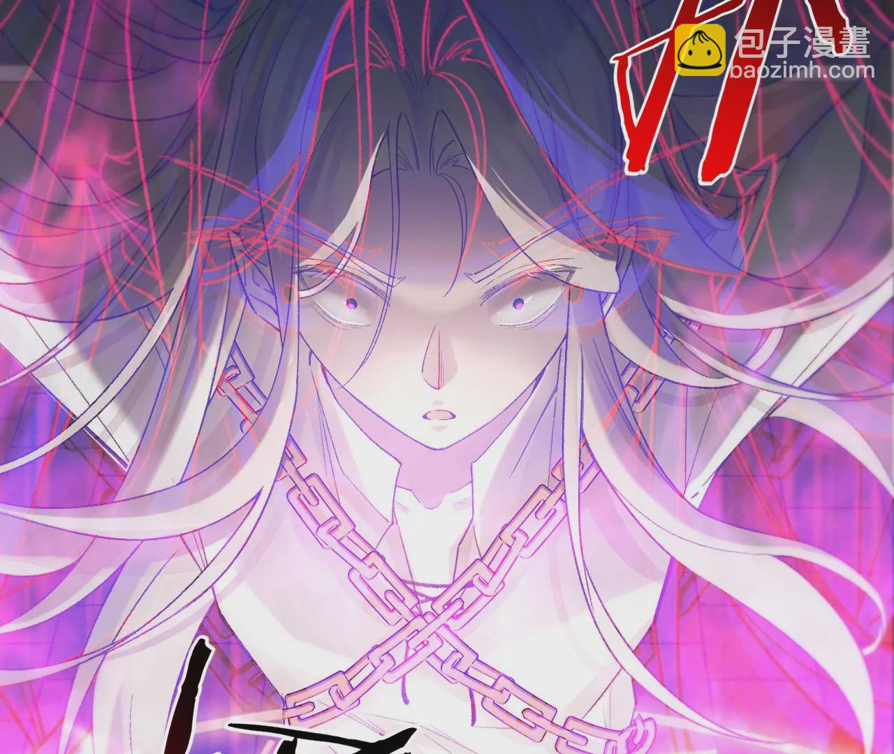 第22话 我来救你了！(1/2)-第24话