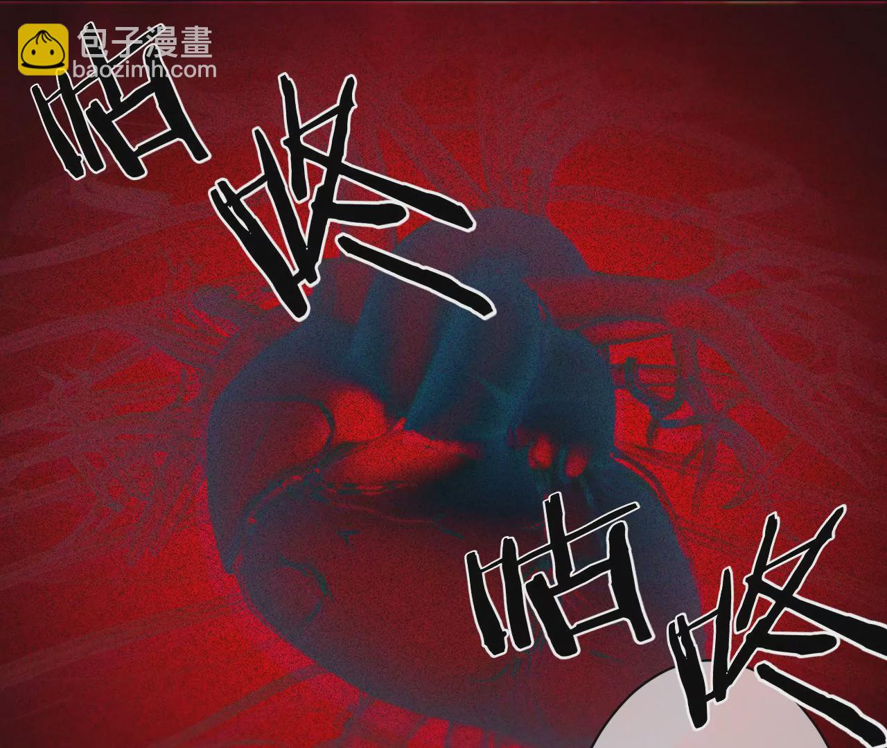 第22话 我来救你了！(1/2)-第24话