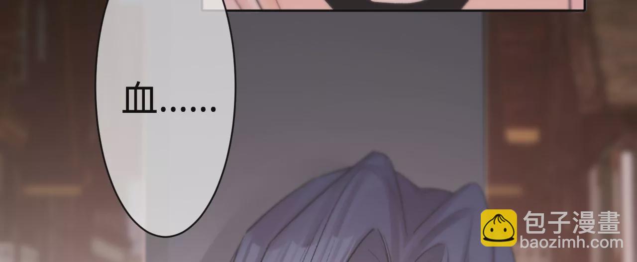 第22话 我来救你了！(1/2)-第24话