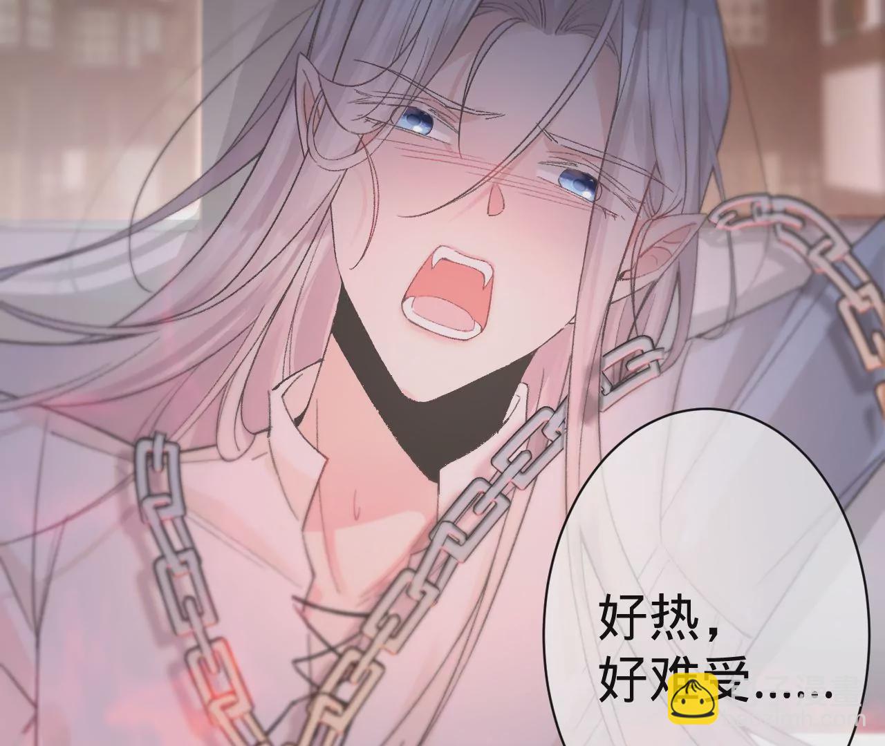 第22话 我来救你了！(1/2)-第24话