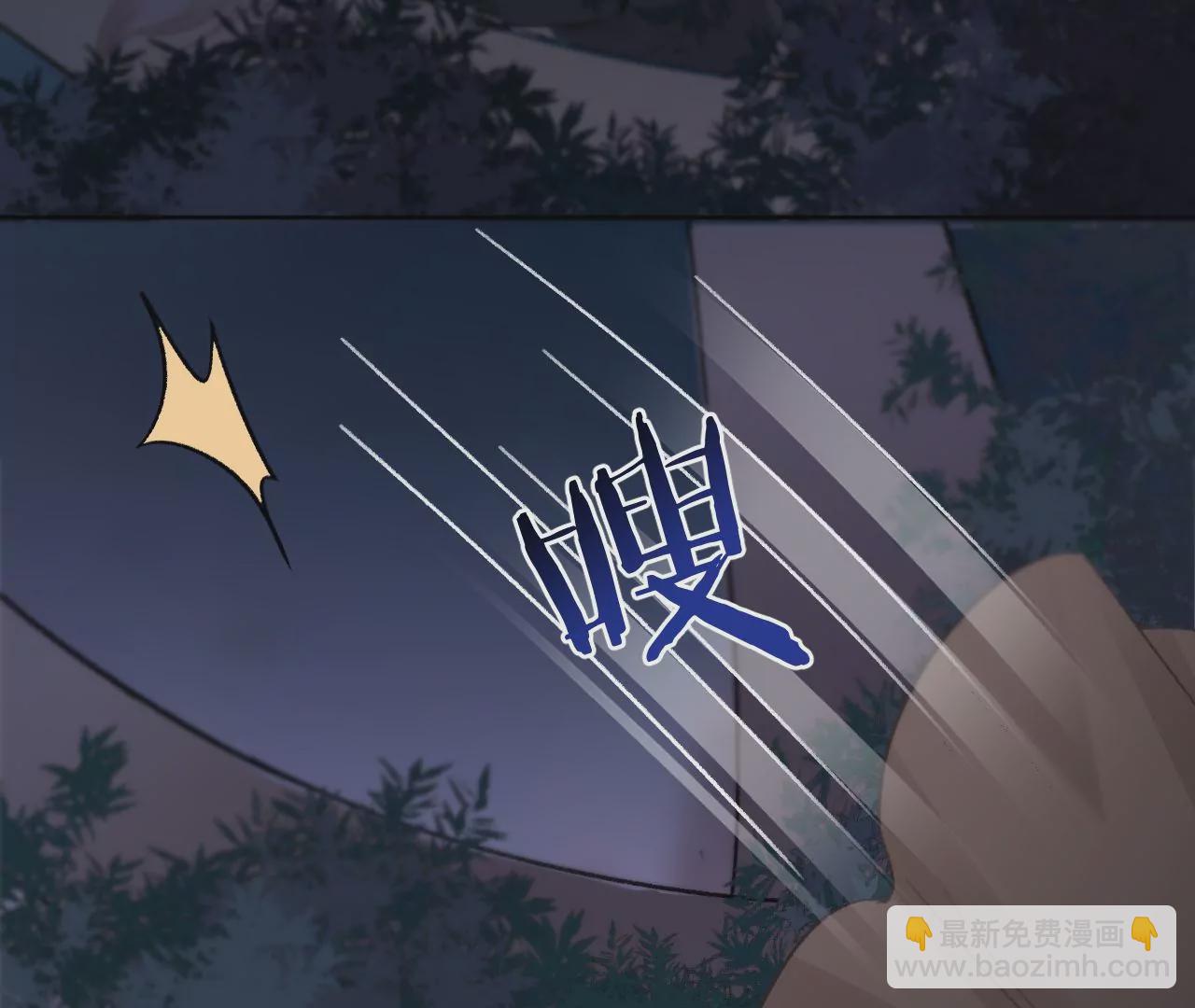 第22话 我来救你了！(1/2)-第24话