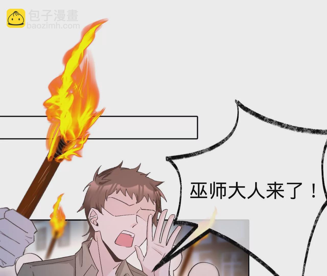 第22话 我来救你了！(1/2)-第24话