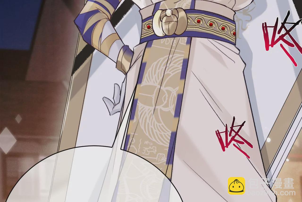 第22话 我来救你了！(1/2)-第24话