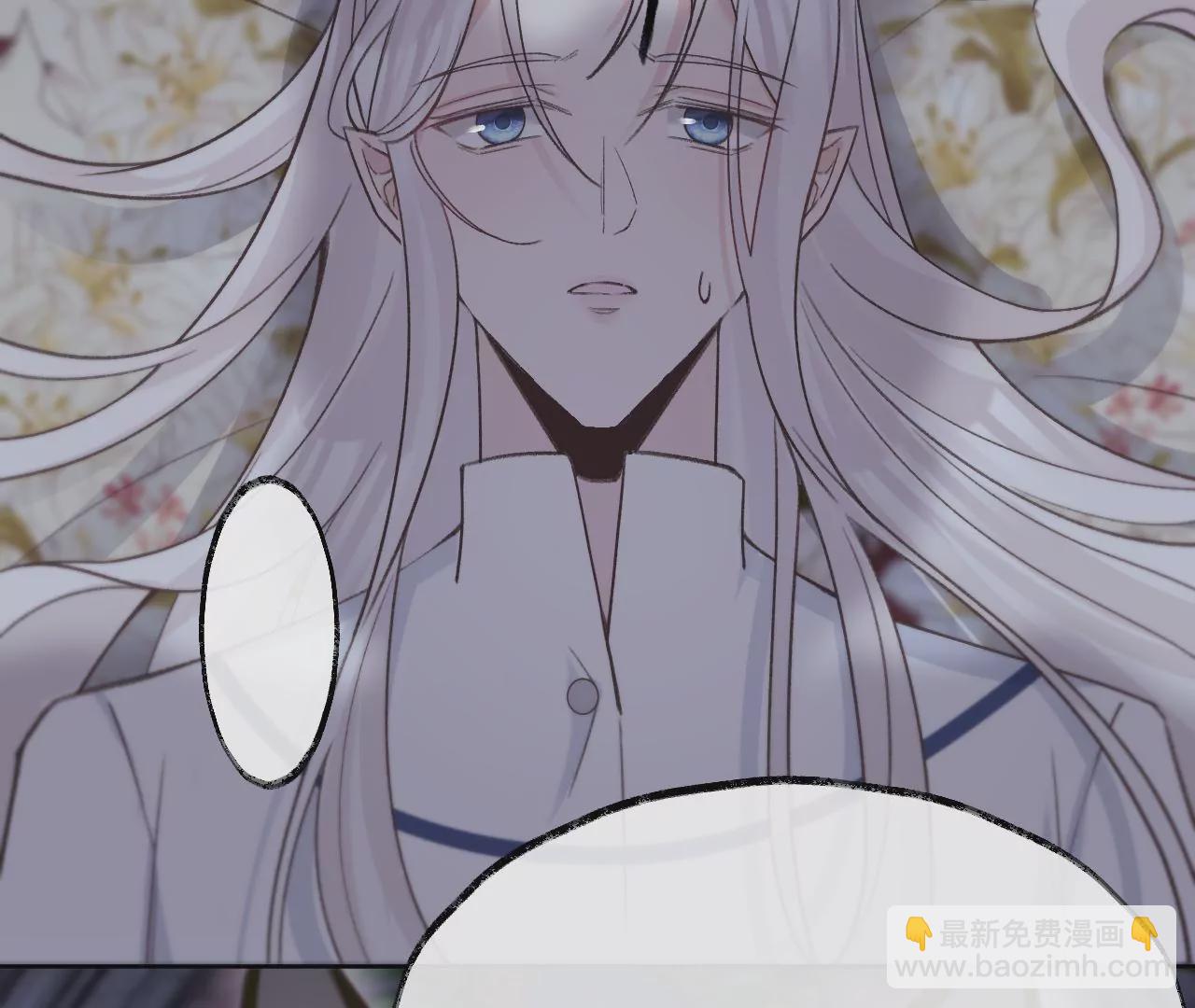 第24话 变回人类的方法(1/3)-第26话