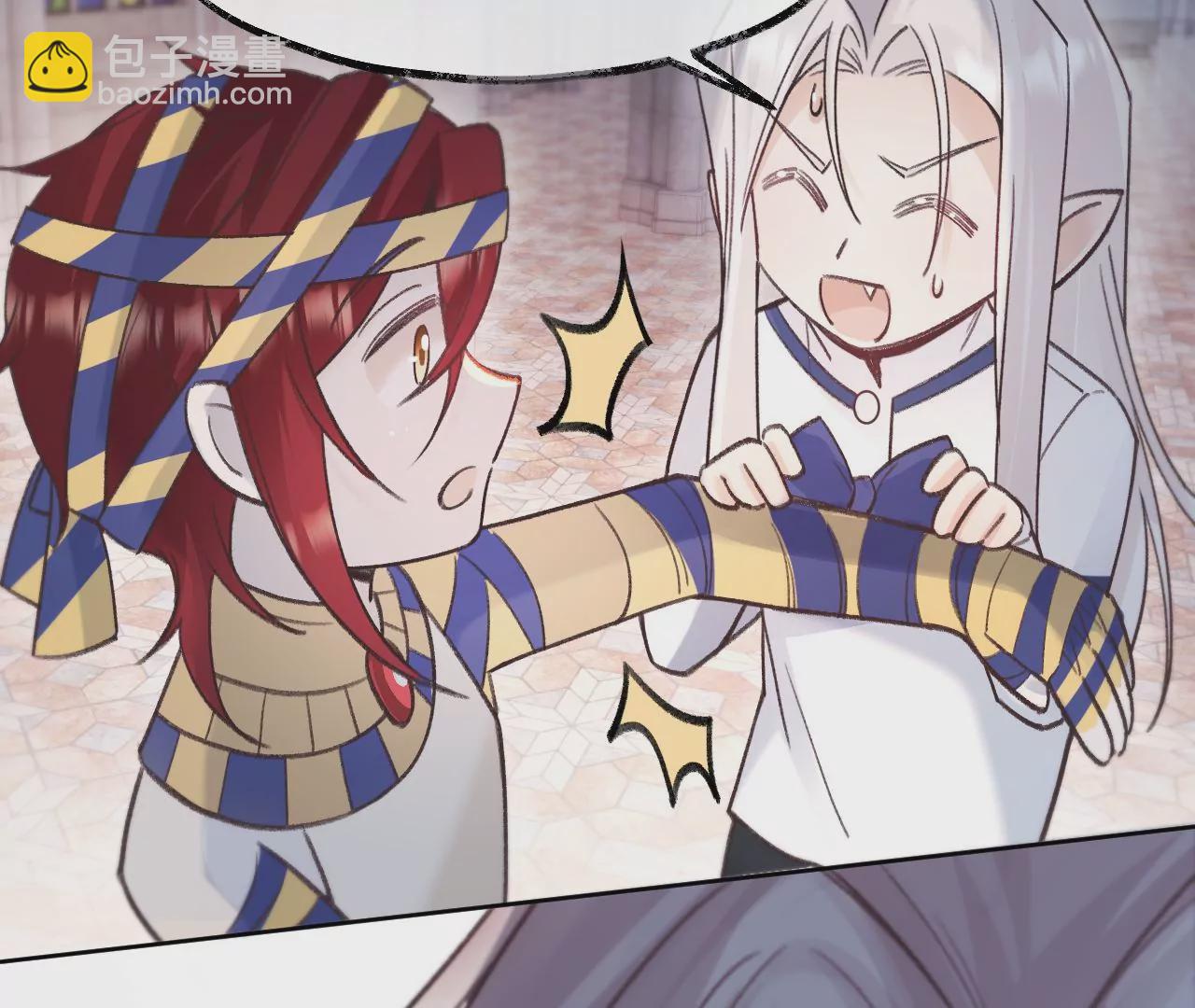 第24话 变回人类的方法(1/3)-第26话