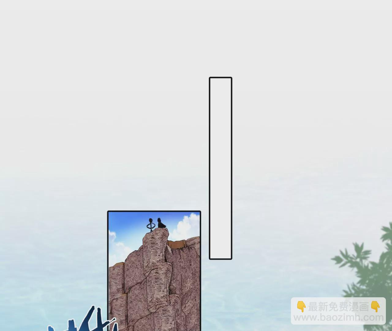 第24话 变回人类的方法(1/3)-第26话