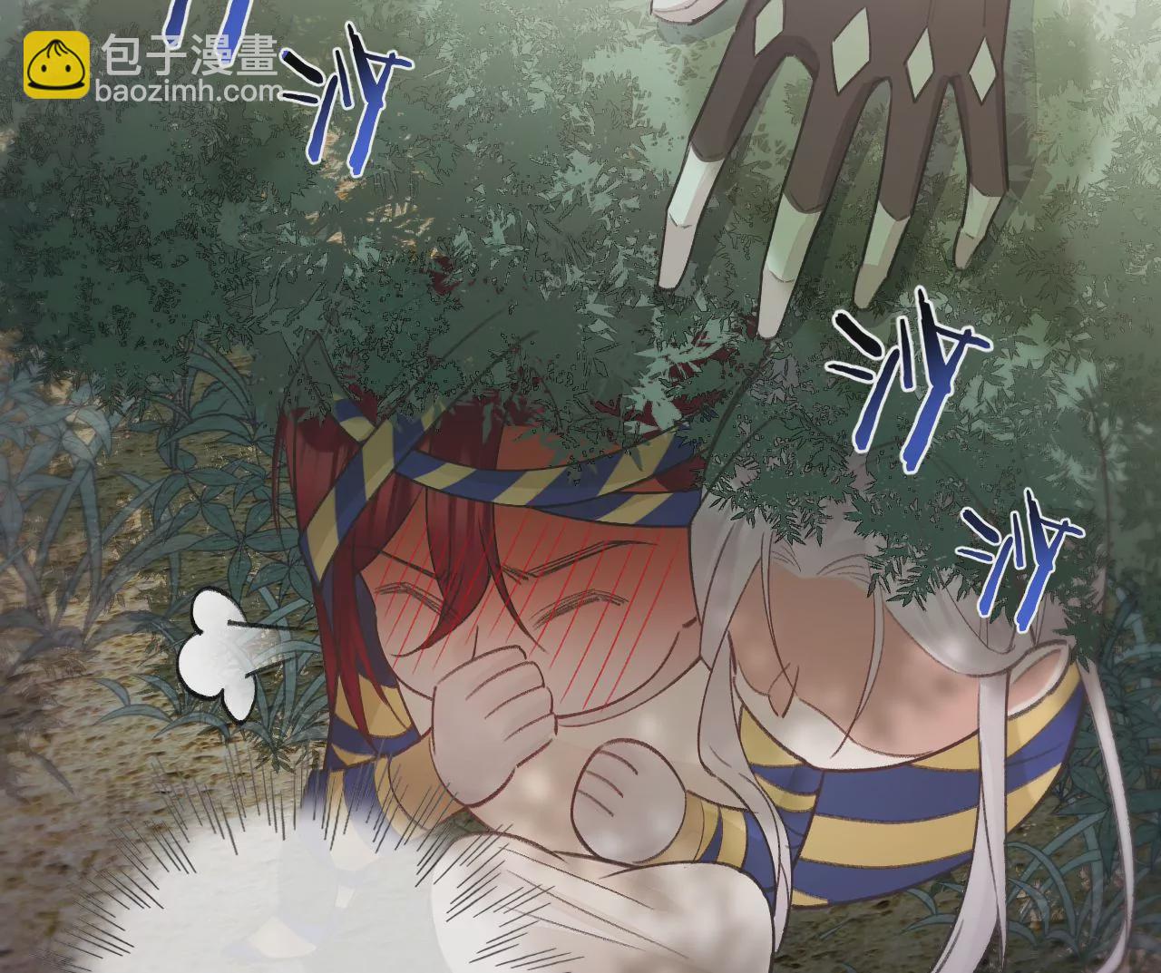 第24话 变回人类的方法(1/3)-第26话