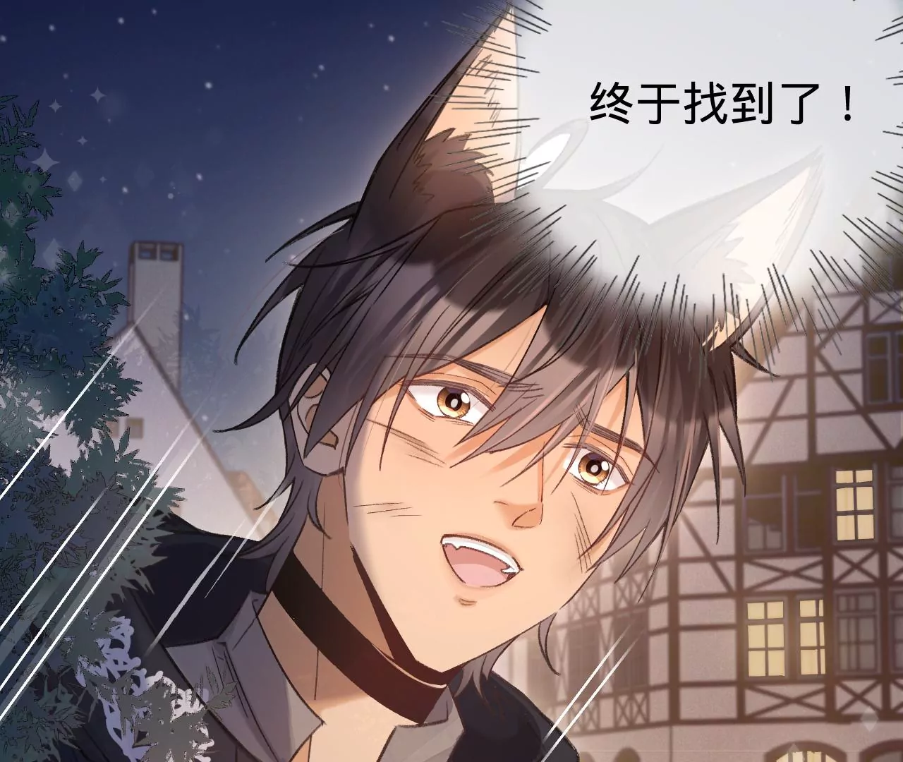 第26话 两人的心声(1/3)-第28话