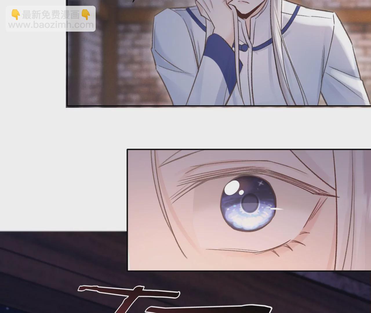 第26话 两人的心声(1/3)-第28话