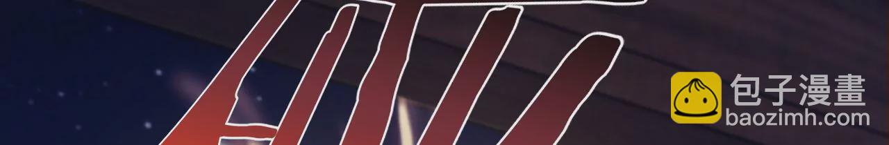 第26话 两人的心声(1/3)-第28话