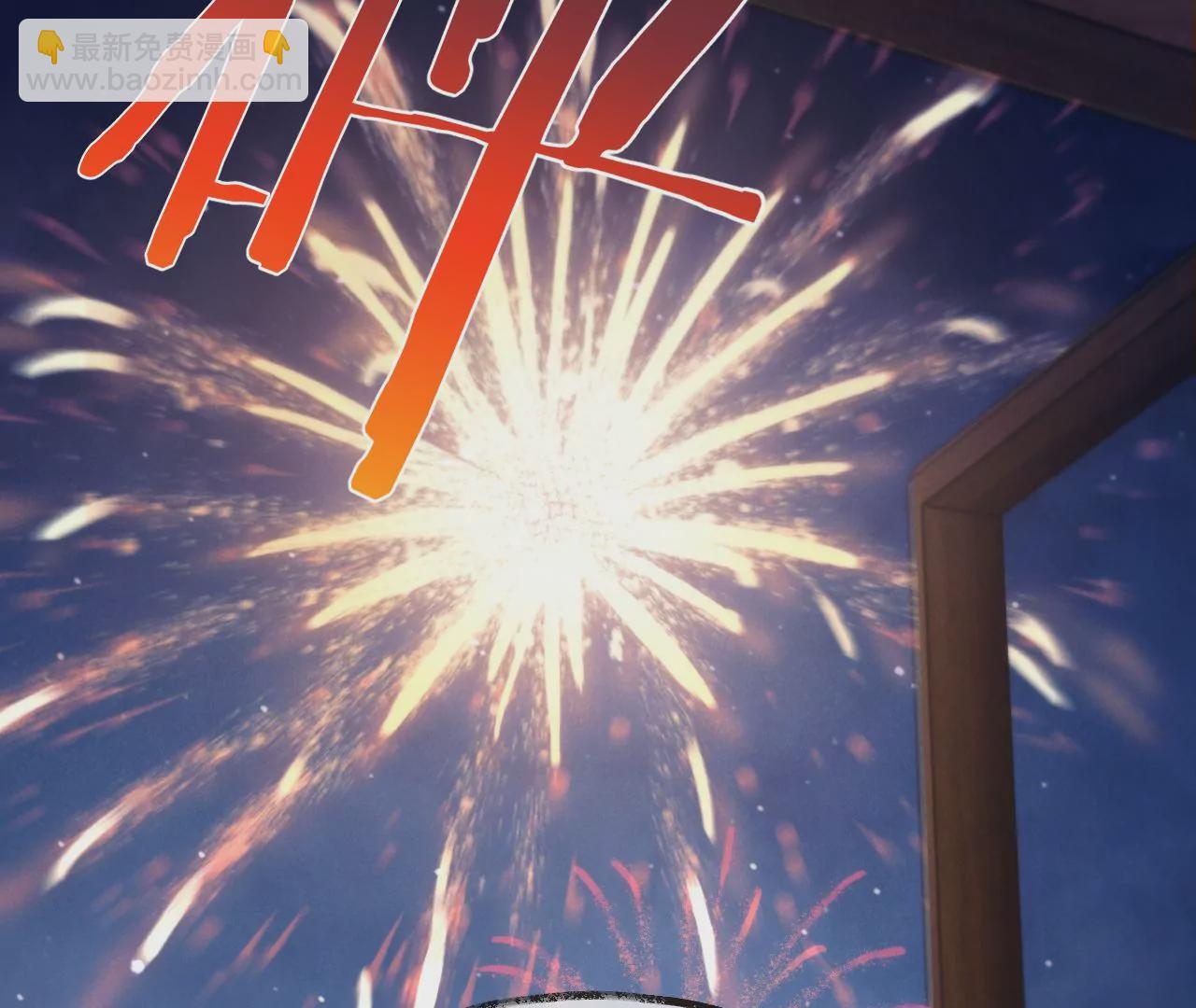 第26话 两人的心声(1/3)-第28话