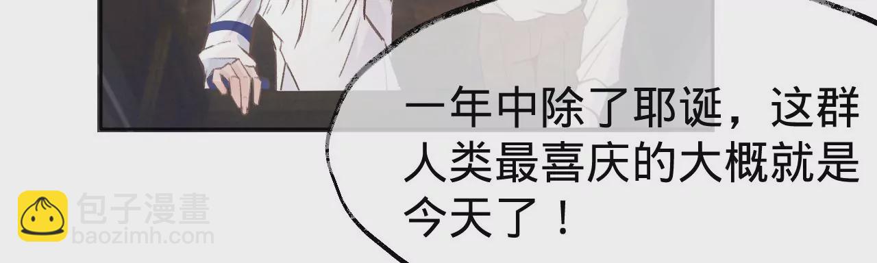 第26话 两人的心声(1/3)-第28话