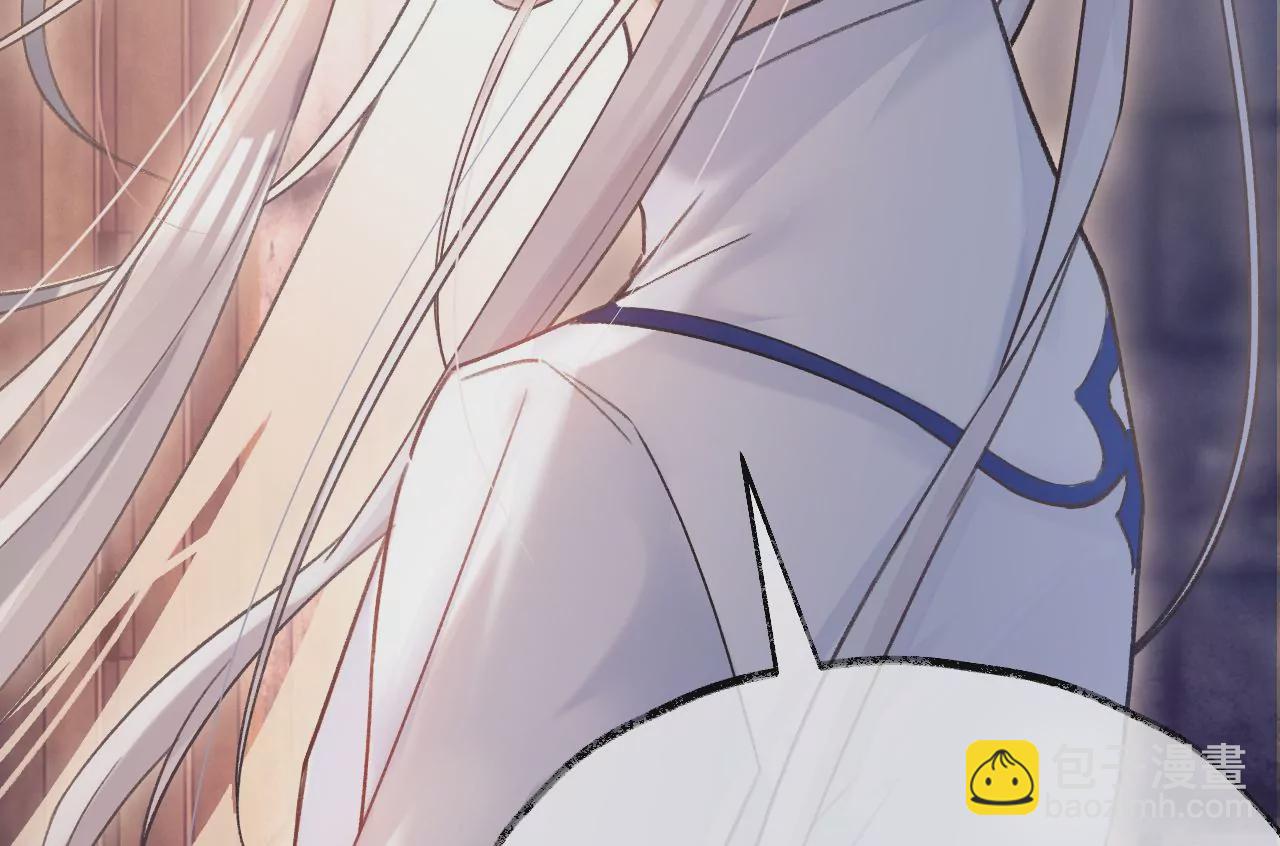 第26话 两人的心声(1/3)-第28话