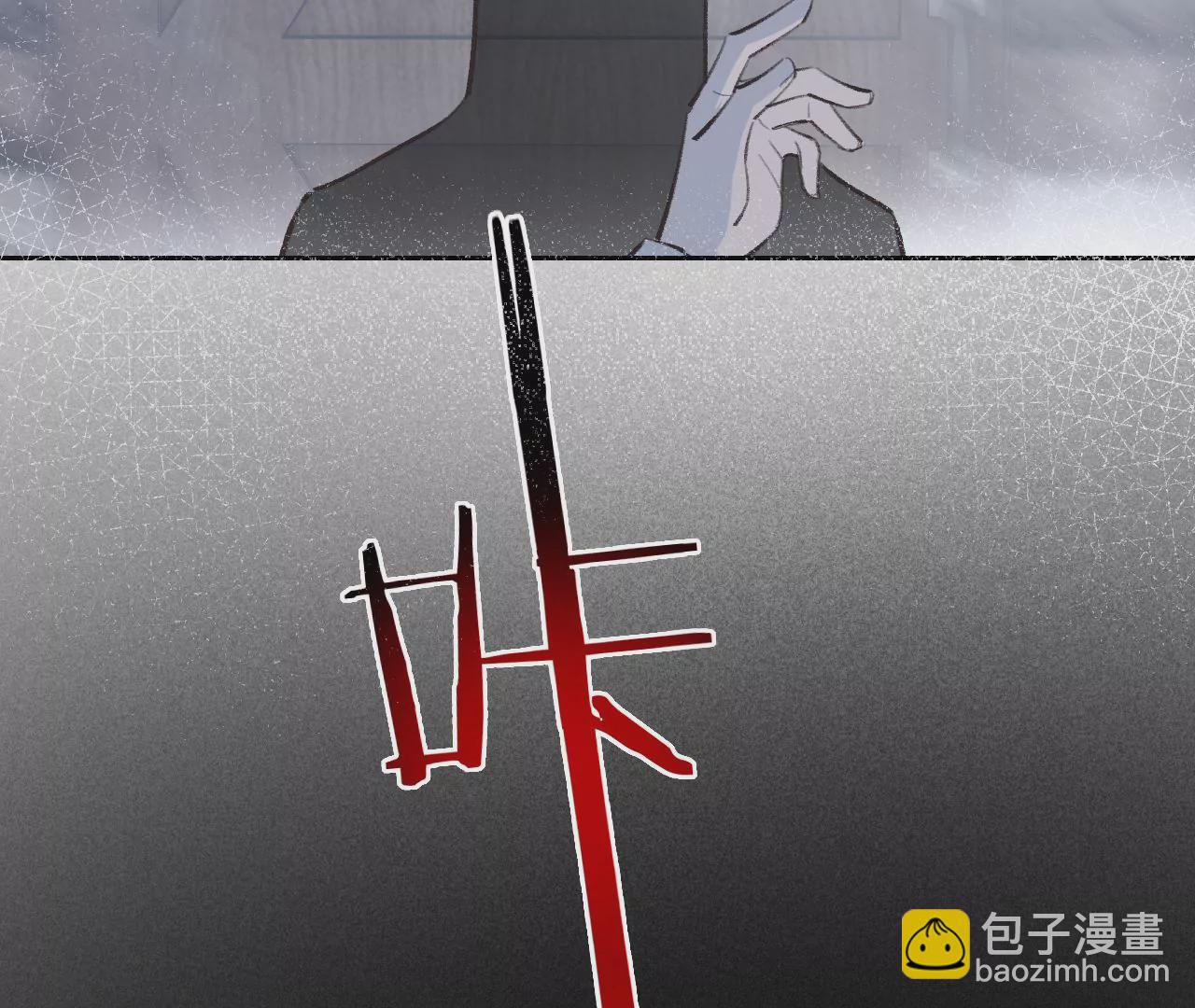 第28话 第二人格(1/3)-第30话