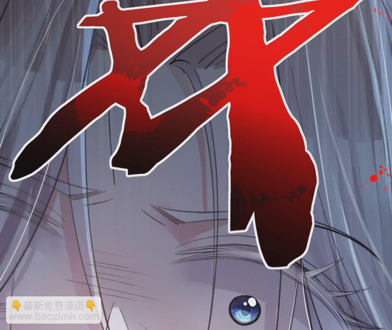 第28话 第二人格(1/3)-第30话