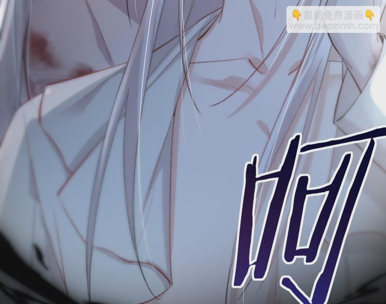 第28话 第二人格(1/3)-第30话