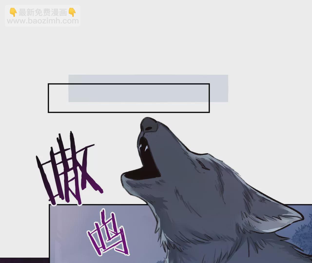 第28话 第二人格(1/3)-第30话