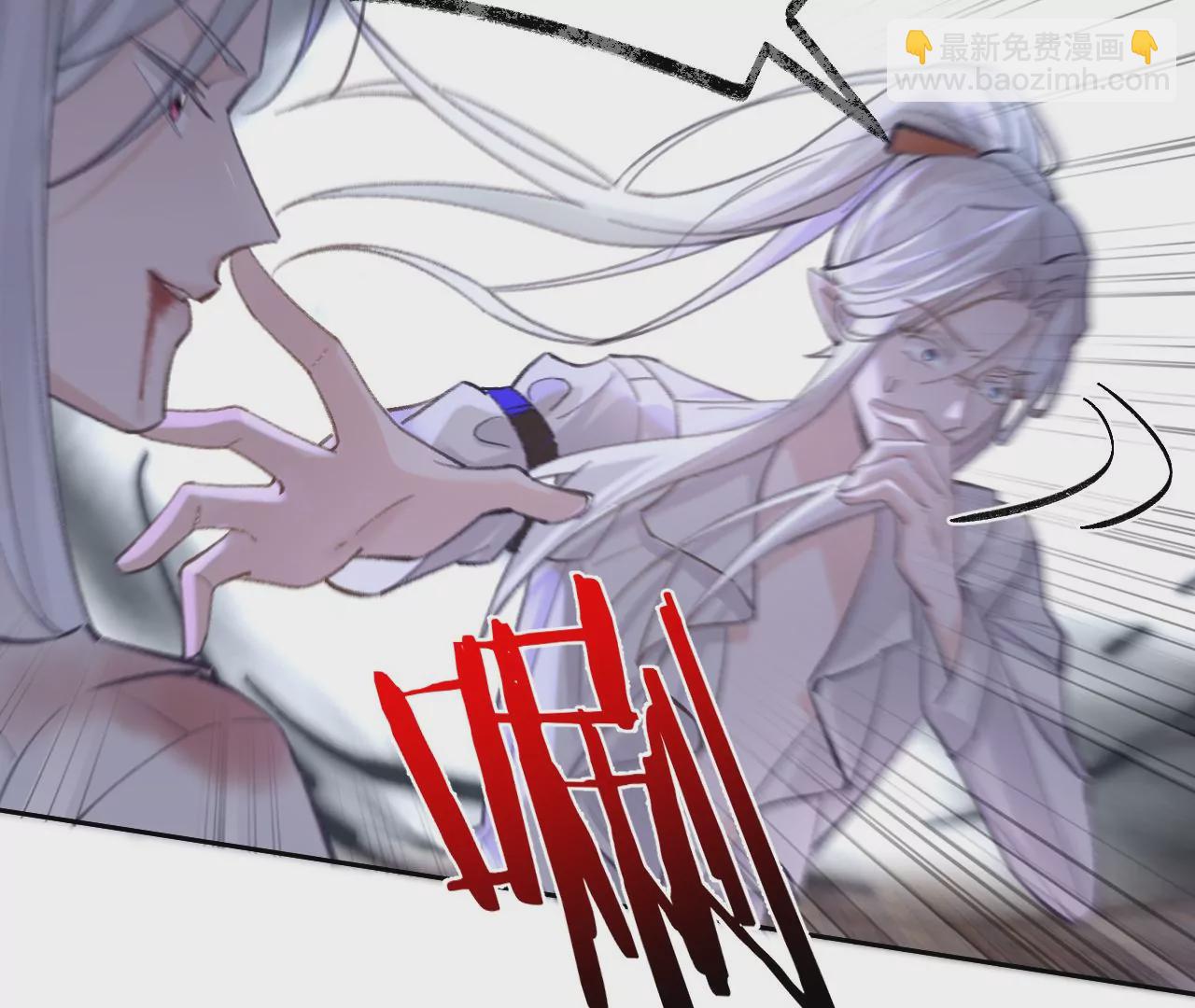 第28话 第二人格(1/3)-第30话