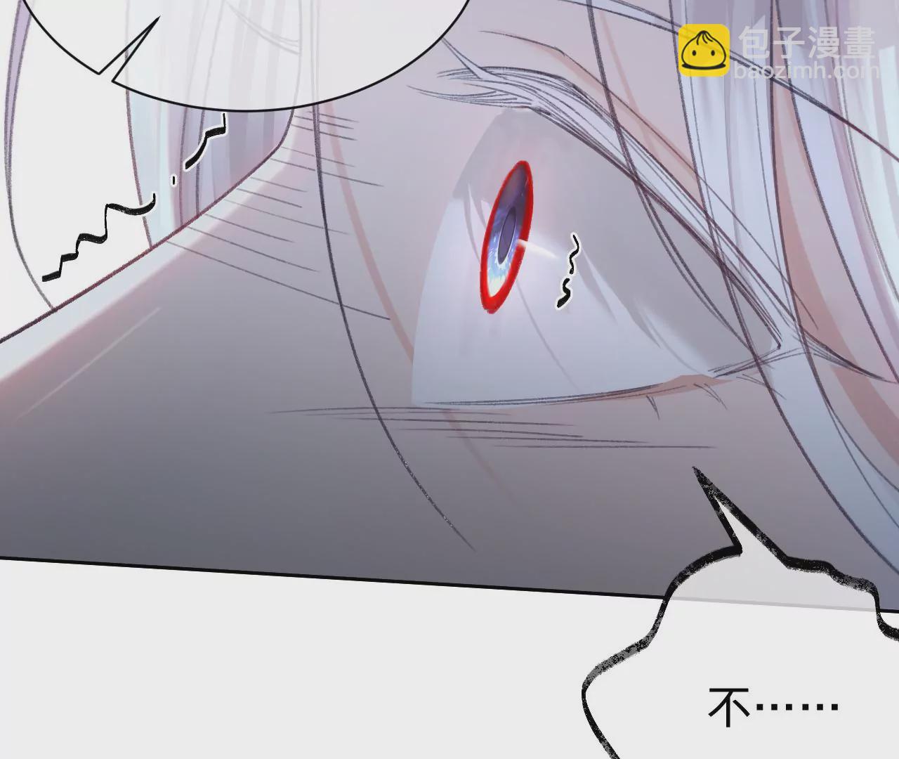 第28话 第二人格(1/3)-第30话