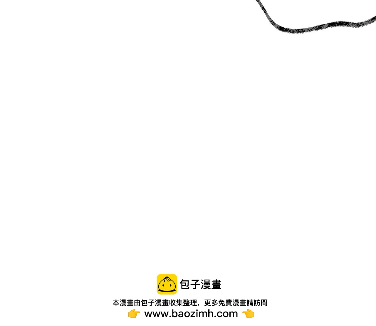 第28话 第二人格(1/3)-第30话