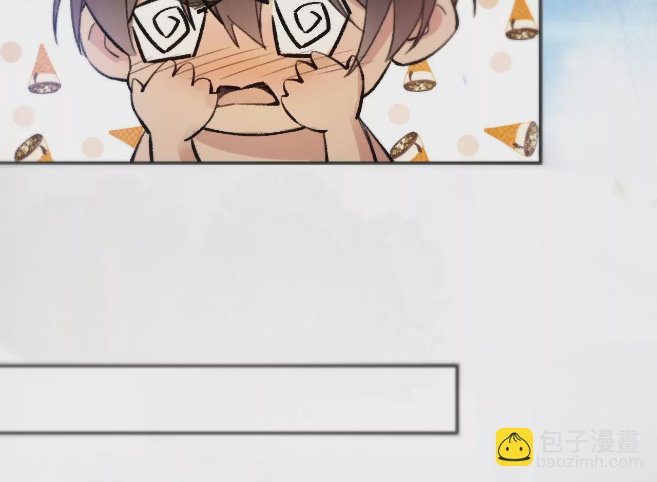 第30话 现在&hellip;&hellip;换我帮你(1/2)-第32话