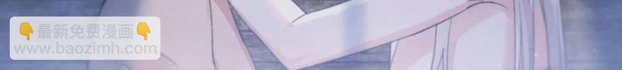 第30话 现在&hellip;&hellip;换我帮你(1/2)-第32话