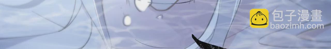 第30话 现在&hellip;&hellip;换我帮你(1/2)-第32话