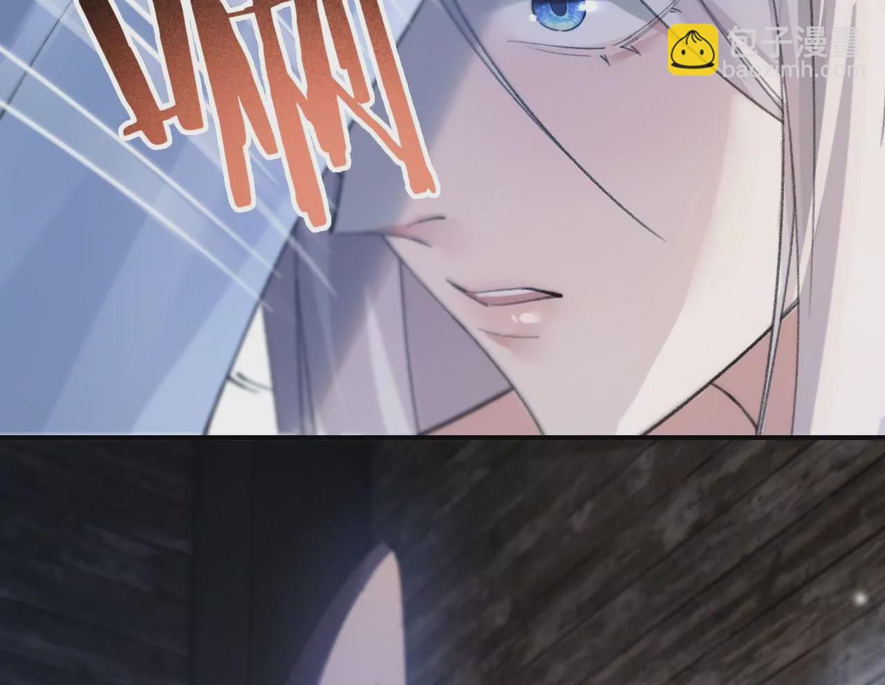 第30话 现在&hellip;&hellip;换我帮你(1/2)-第32话