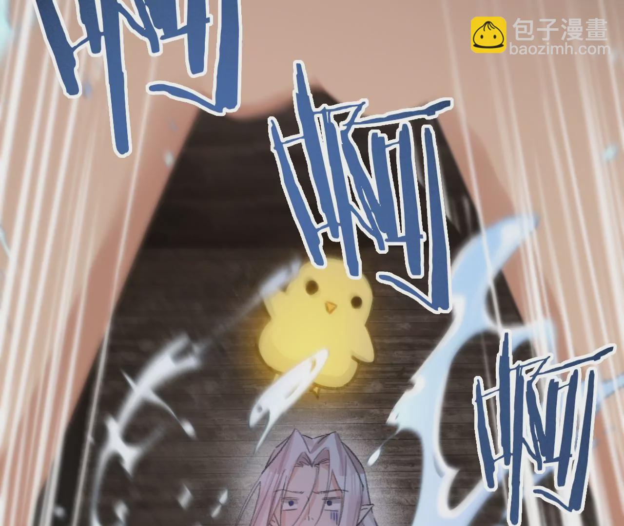 第30话 现在&hellip;&hellip;换我帮你(1/2)-第32话