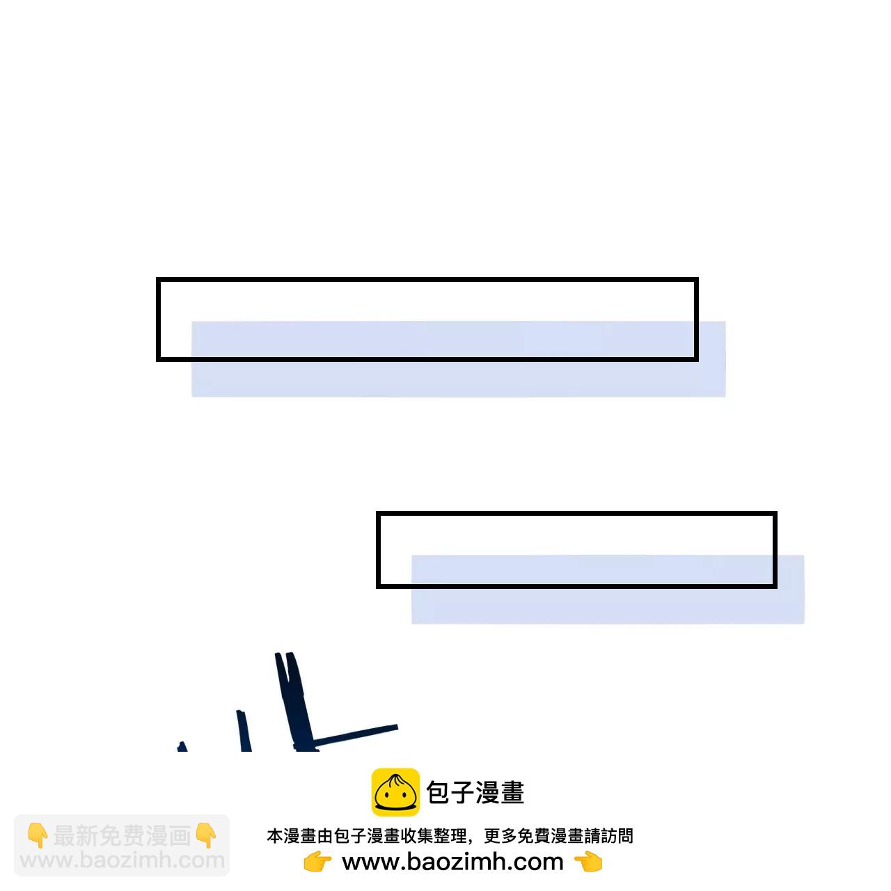 第30话 现在&hellip;&hellip;换我帮你(1/2)-第32话