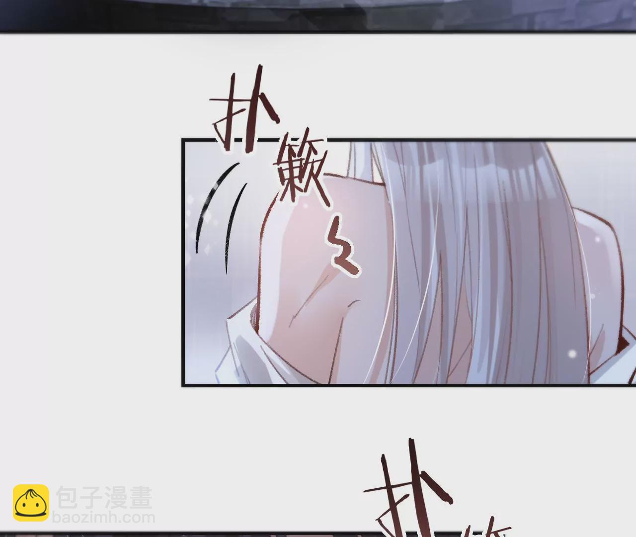 第30话 现在&hellip;&hellip;换我帮你(1/2)-第32话