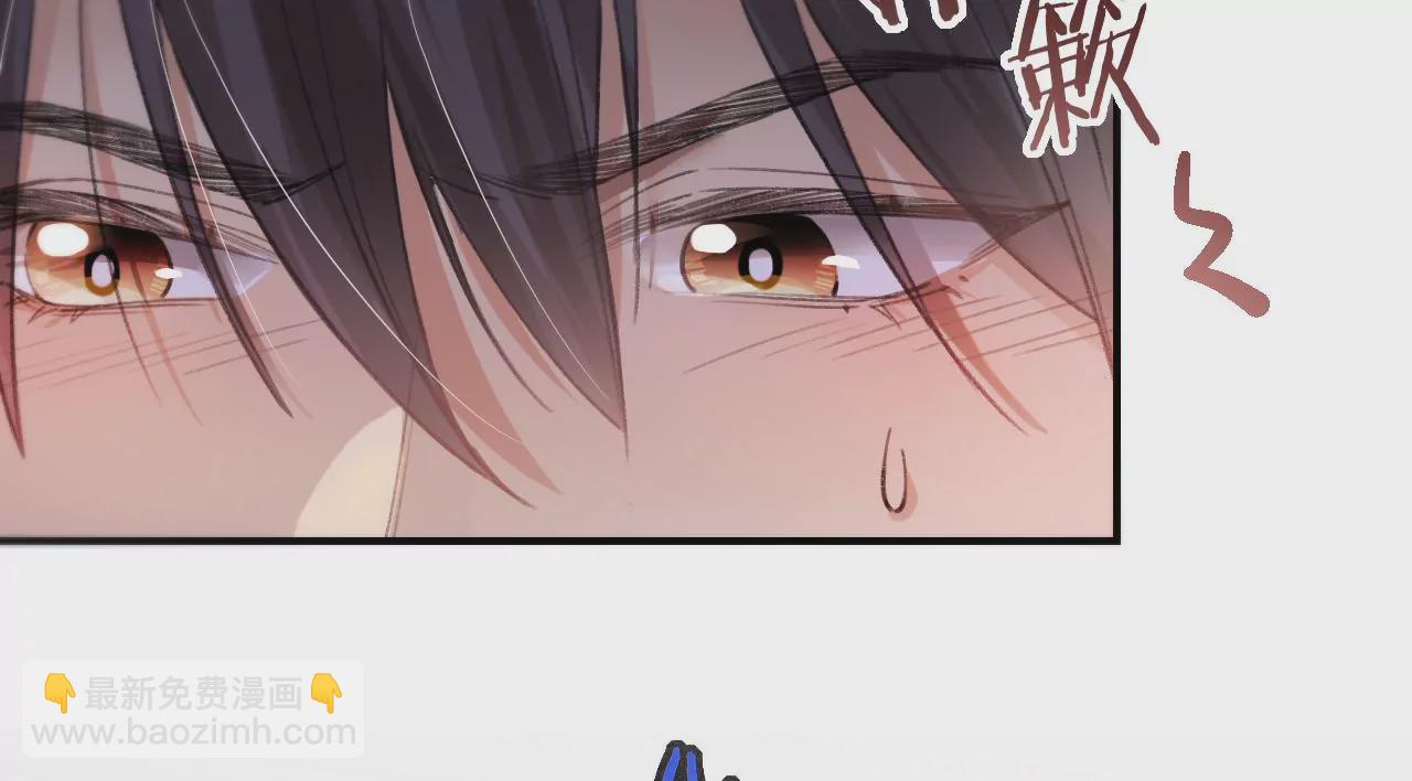 第30话 现在&hellip;&hellip;换我帮你(1/2)-第32话