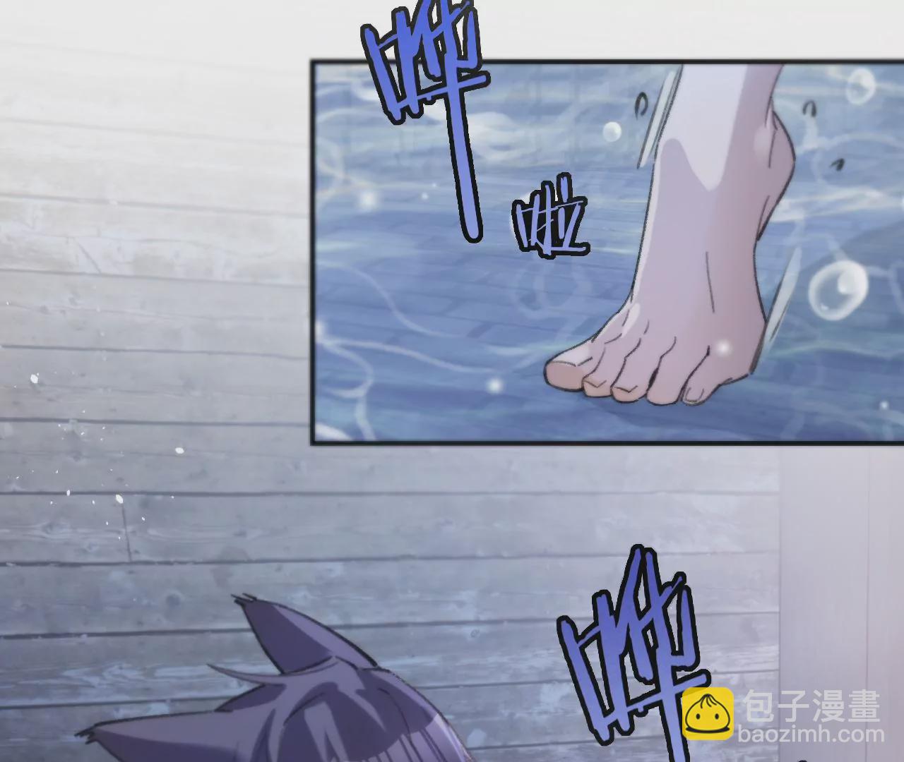 第30话 现在&hellip;&hellip;换我帮你(1/2)-第32话