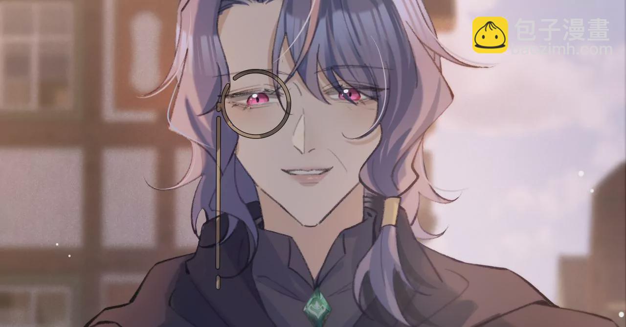 第32话 你愿意爱我吗？(1/3)-第34话