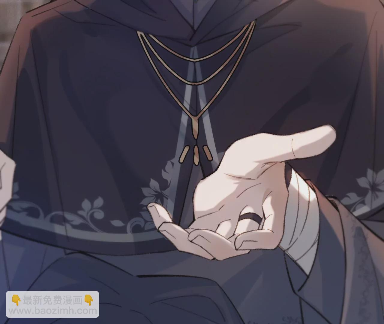 第32话 你愿意爱我吗？(1/3)-第34话