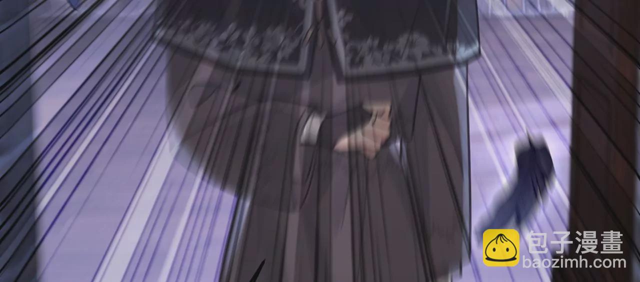 第32话 你愿意爱我吗？(1/3)-第34话