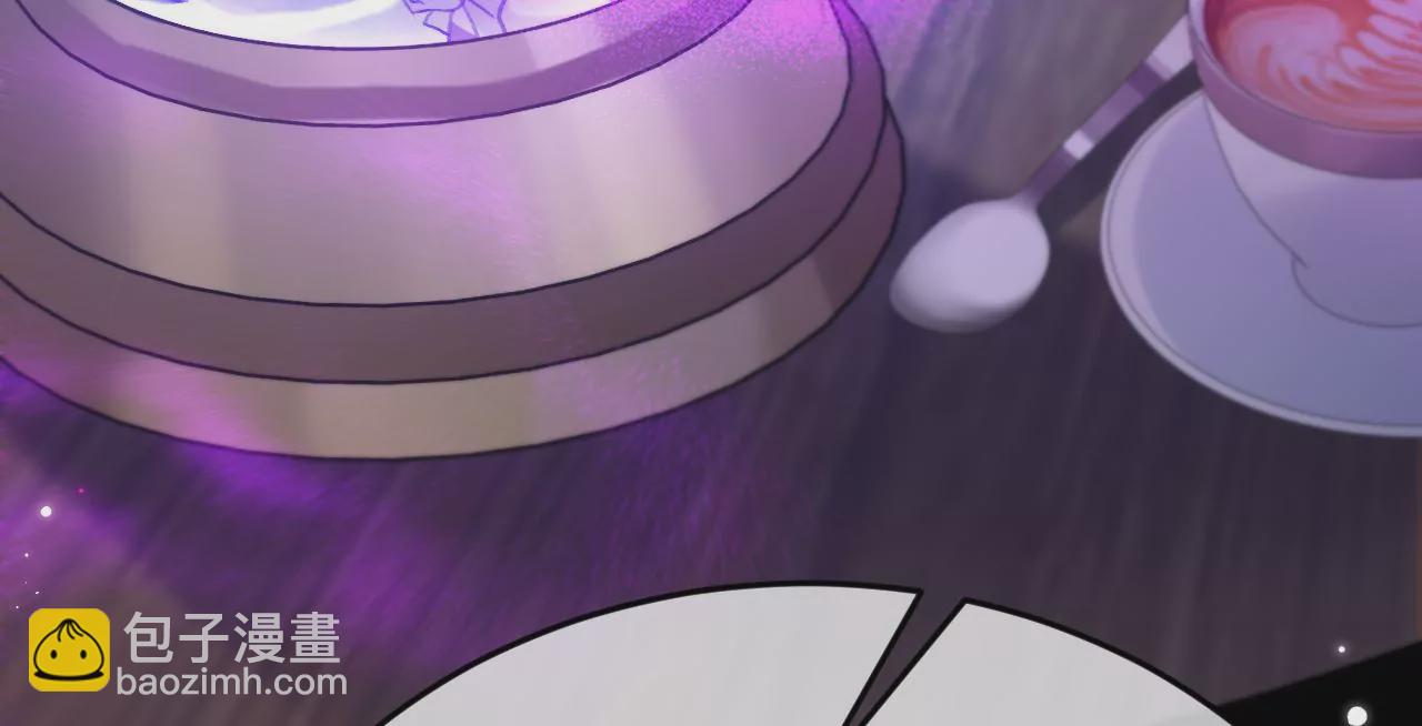 第32话 你愿意爱我吗？(1/3)-第34话