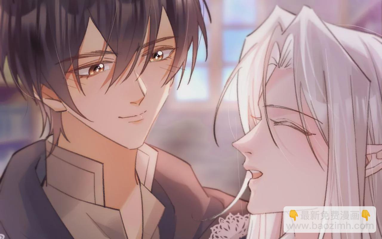 第32话 你愿意爱我吗？(1/3)-第34话