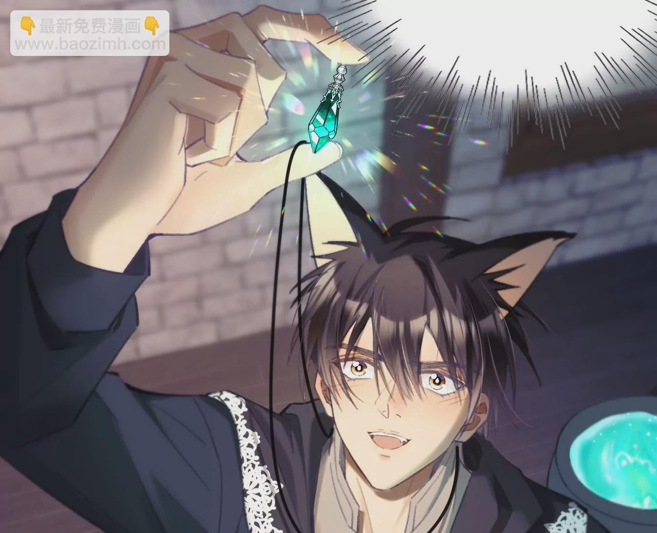 第34话 我有喜欢的人了(1/2)-第36话